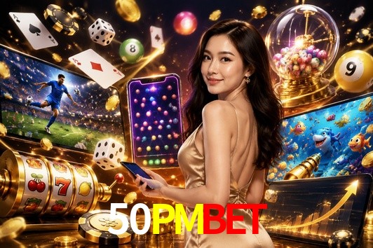 2FA Security 50PMBET